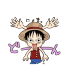 ONE PIECE 喜怒哀楽スタンプ（個別スタンプ：16）