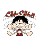 ONE PIECE 喜怒哀楽スタンプ（個別スタンプ：26）