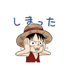 ONE PIECE 喜怒哀楽スタンプ（個別スタンプ：27）