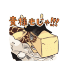 ONE PIECE CP9の任務報告スタンプ（個別スタンプ：26）