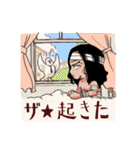 ONE PIECE CP9の任務報告スタンプ（個別スタンプ：33）