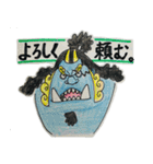 ONE PIECE なるちゃんスタンプ（個別スタンプ：3）