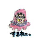 ONE PIECE なるちゃんスタンプ（個別スタンプ：6）