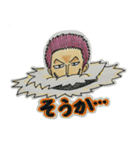 ONE PIECE なるちゃんスタンプ（個別スタンプ：12）