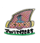 ONE PIECE なるちゃんスタンプ（個別スタンプ：21）