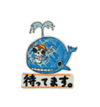 ONE PIECE なるちゃんスタンプ（個別スタンプ：22）