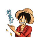 ONE PIECE 自由な奴らの日常スタンプ（個別スタンプ：5）