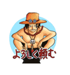 ONE PIECE 自由な奴らの日常スタンプ（個別スタンプ：14）