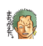 ONE PIECE 自由な奴らの日常スタンプ（個別スタンプ：25）