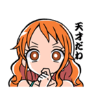 ONE PIECE ナミさんが褒めてくれるスタンプ（個別スタンプ：1）
