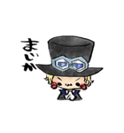 ONE PIECE ＆ DOG MONSTER STAMP（個別スタンプ：4）