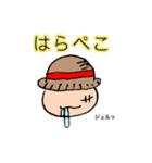 ONE PIECE 落書きスタンプ（個別スタンプ：4）