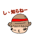 ONE PIECE 落書きスタンプ（個別スタンプ：5）