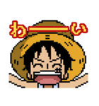 ONE PIECE Kids 8bit（個別スタンプ：1）