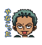 ONE PIECE Kids 8bit（個別スタンプ：2）