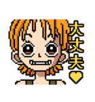 ONE PIECE Kids 8bit（個別スタンプ：5）