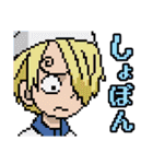 ONE PIECE Kids 8bit（個別スタンプ：6）