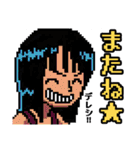 ONE PIECE Kids 8bit（個別スタンプ：8）