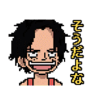 ONE PIECE Kids 8bit（個別スタンプ：10）