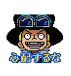 ONE PIECE Kids 8bit（個別スタンプ：11）