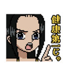 ONE PIECE Kids 8bit（個別スタンプ：19）