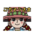 ONE PIECE Kids 8bit（個別スタンプ：24）