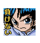 ONE PIECE Kids 8bit（個別スタンプ：32）