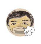 とってぃーとユカイな仲間（個別スタンプ：4）