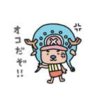 ONE PIECE まゆぶとチョッパー スタンプ（個別スタンプ：35）