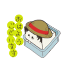 ONE PIECE 豆腐（個別スタンプ：1）
