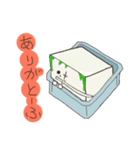 ONE PIECE 豆腐（個別スタンプ：2）