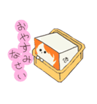 ONE PIECE 豆腐（個別スタンプ：3）