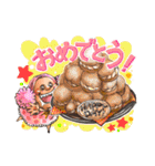 ONE PIECE いろいろStamp（個別スタンプ：18）