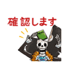 ONE PIECE いろいろStamp（個別スタンプ：22）