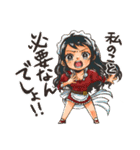 ONE PIECE いろいろStamp（個別スタンプ：23）