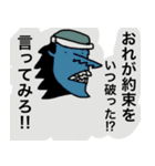 ONE PIECE いろいろスタンプ（個別スタンプ：3）