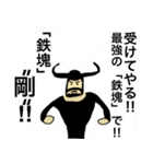 ONE PIECE いろいろスタンプ（個別スタンプ：4）