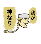 ONE PIECE いろいろスタンプ（個別スタンプ：5）