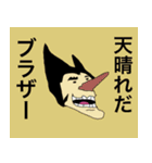 ONE PIECE いろいろスタンプ（個別スタンプ：7）