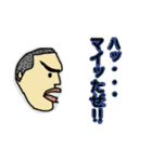 ONE PIECE いろいろスタンプ（個別スタンプ：8）