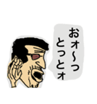 ONE PIECE いろいろスタンプ（個別スタンプ：10）