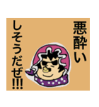 ONE PIECE いろいろスタンプ（個別スタンプ：11）