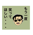 ONE PIECE いろいろスタンプ（個別スタンプ：13）