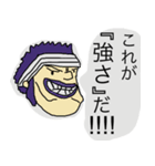 ONE PIECE いろいろスタンプ（個別スタンプ：14）
