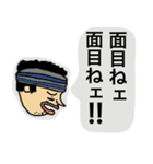 ONE PIECE いろいろスタンプ（個別スタンプ：15）