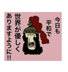 ONE PIECE いろいろスタンプ（個別スタンプ：16）