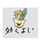 ONE PIECE いろいろスタンプ（個別スタンプ：18）