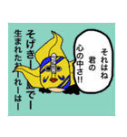 ONE PIECE いろいろスタンプ（個別スタンプ：20）