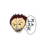 ONE PIECE いろいろスタンプ（個別スタンプ：22）