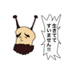 ONE PIECE いろいろスタンプ（個別スタンプ：23）